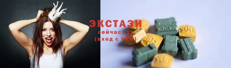 Наркота Гай Гашиш  Псилоцибиновые грибы  БУТИРАТ  МАРИХУАНА  АМФЕТАМИН  Cocaine  А ПВП  МЕФ 