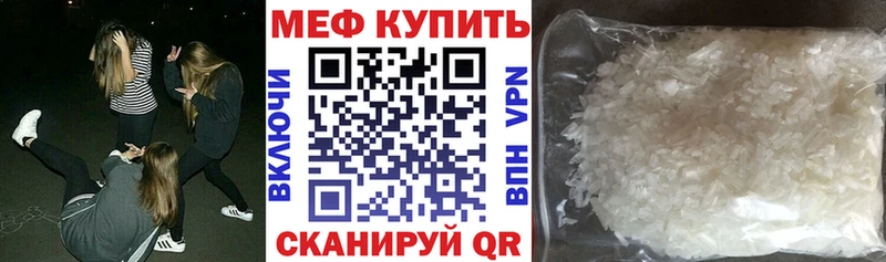 Наркота Гай А ПВП  ГАШ  КОКАИН 