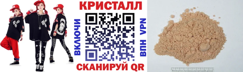АМФЕТАМИН 98%  цена наркотик  Гай 
