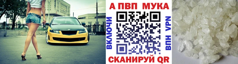 А ПВП VHQ  MEGA зеркало  Гай 