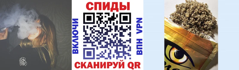 БУТИРАТ 1.4BDO купить Гай