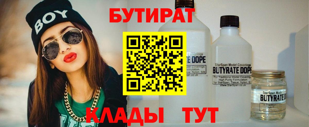  Cocaine Гай