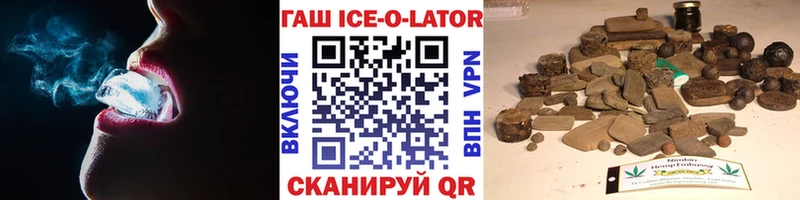 где можно купить Гай Гашиш индика сатива