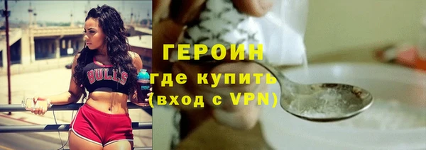 прущие грибы Богданович