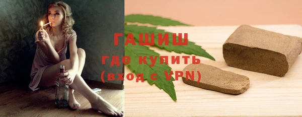 прущие грибы Богданович