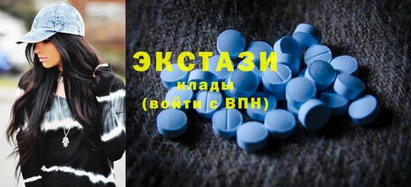 прущие грибы Богданович