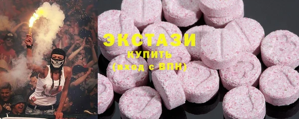 прущие грибы Богданович