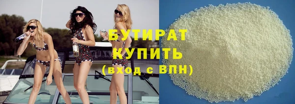 MDMA Premium VHQ Вязники