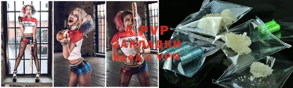 круглые Баксан