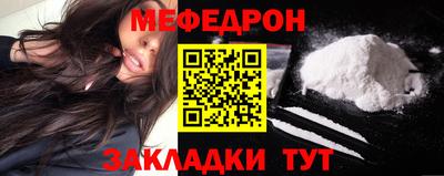 твердый Бугуруслан