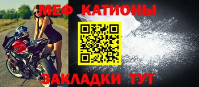 кокаин колумбия Бузулук