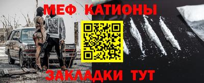 кокаин колумбия Бузулук