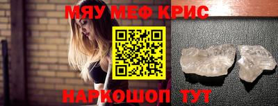 кокаин колумбия Бузулук