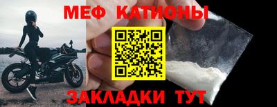 apvp Бугуруслан