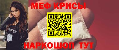 стаф Будённовск