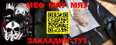 apvp Бугуруслан