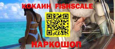 apvp Бугуруслан