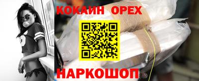 твердый Бугуруслан