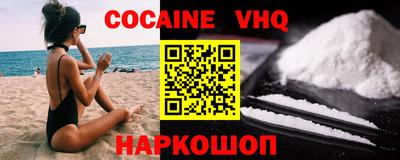 стаф Будённовск