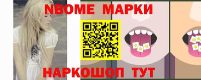 apvp Бугуруслан