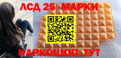 apvp Бугуруслан
