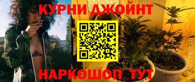 кокаин колумбия Бузулук