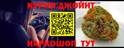 эйфоретик Будённовск