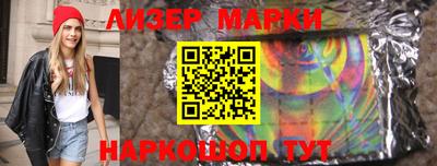 кокаин колумбия Бузулук