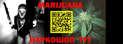 кокаин колумбия Бузулук