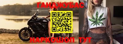 apvp Бугуруслан