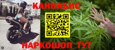 твердый Бугуруслан