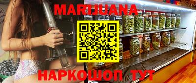 кокаин колумбия Бузулук