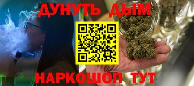 стаф Будённовск