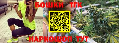 твердый Бугуруслан