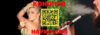 стаф Будённовск