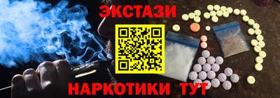 твердый Бугуруслан