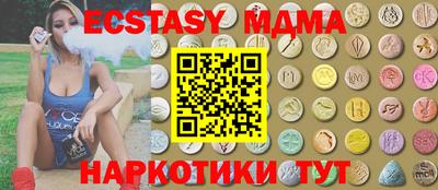 стаф Будённовск