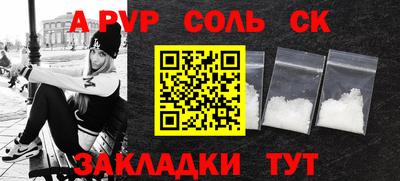 твердый Бугуруслан