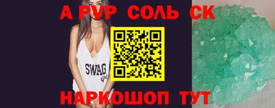 кокаин колумбия Бузулук