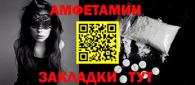 apvp Бугуруслан