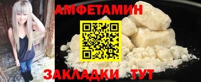 твердый Бугуруслан