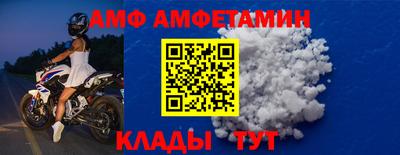 кокаин колумбия Бузулук