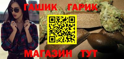 стаф Будённовск