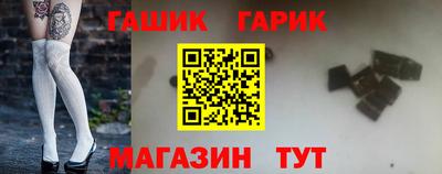 apvp Бугуруслан