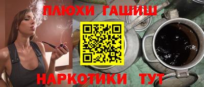 гидропоника Донской