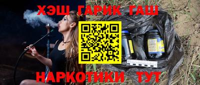 твердый Бугуруслан