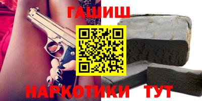 стаф Будённовск