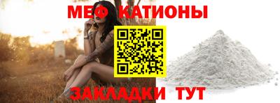 кокаин колумбия Бузулук