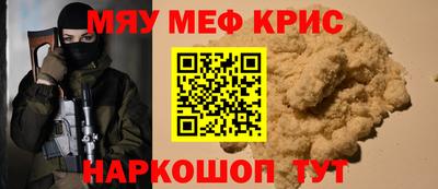 apvp Бугуруслан