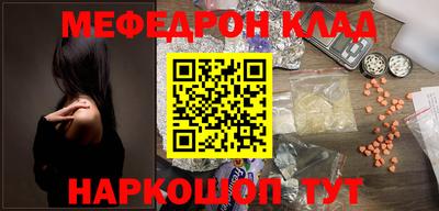 спиды Бузулук